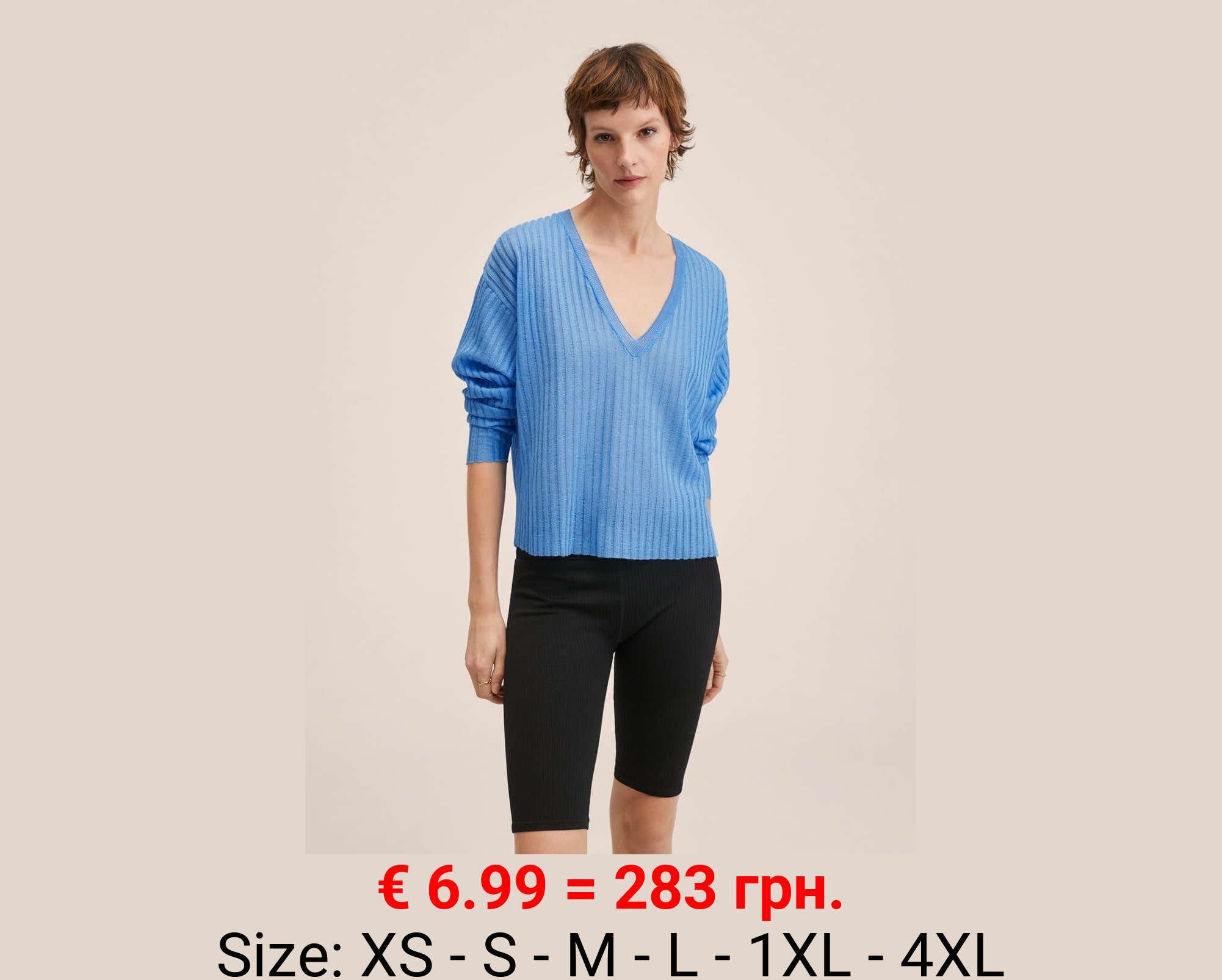 Jersey punto fino oversize