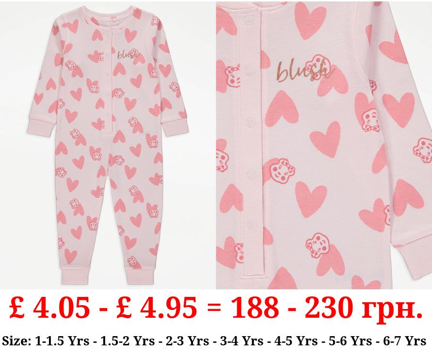 Children In Need Blush Heart Footless All In One