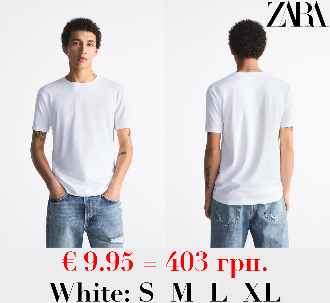 BASIC SLIM FIT T-SHIRT