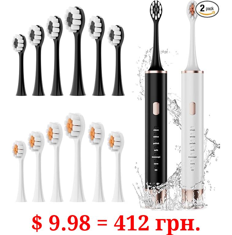 Aneebart Sonic Electric Toothbrush 2 Pack，Electric Toothbrush for Adults and Kids ，Travel Electric Toothbrush Includes 12 Brush Heads，IPx8 Waterproof （Black & White ）