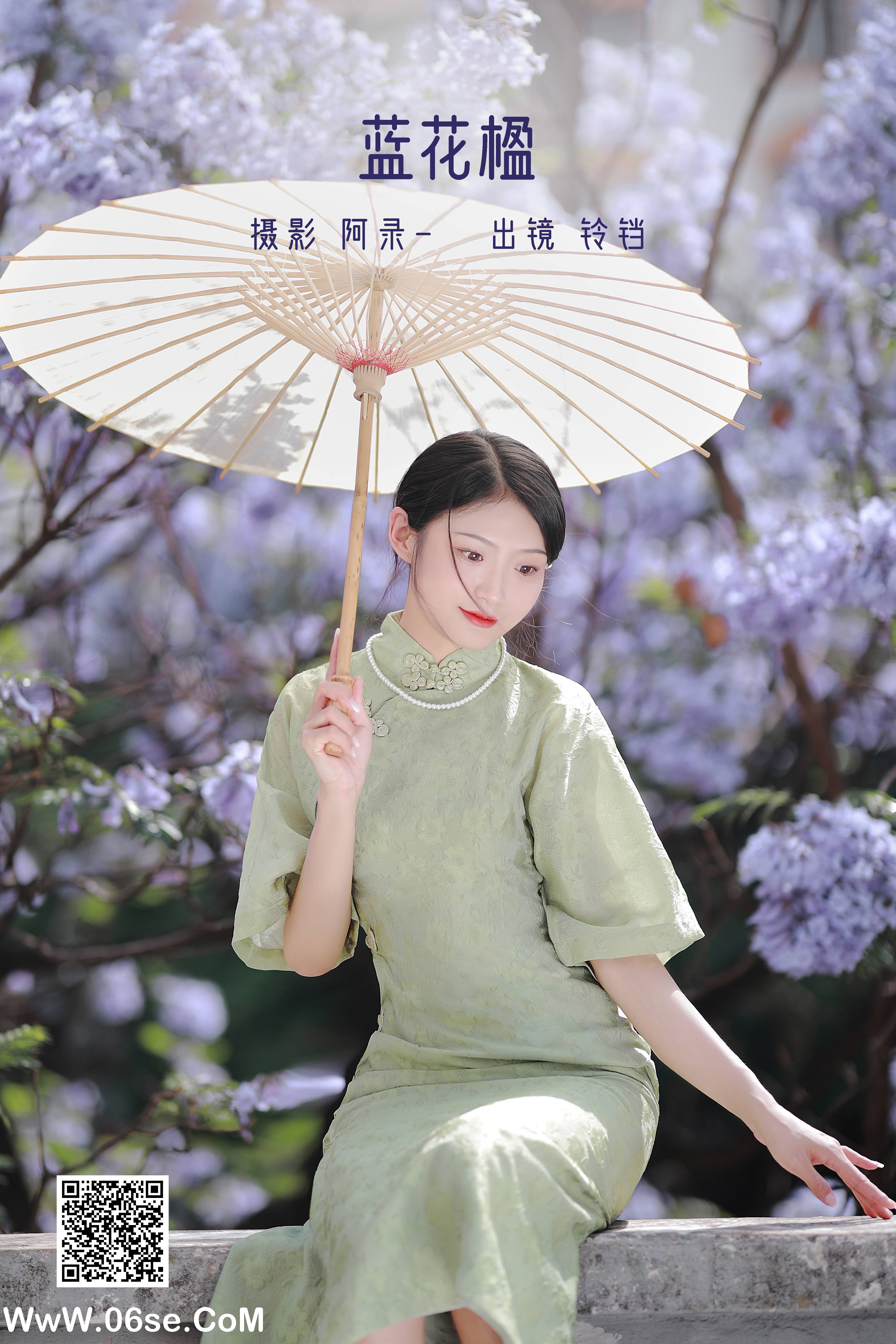 [YITUYU艺图语]2022.06.20 蓝花楹 nya酱的铃铛铛[24P-426.82MB]-六色网