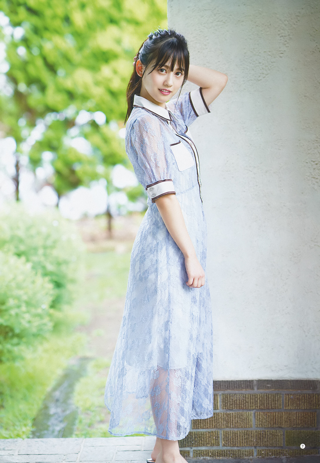 Yurino Okada 岡田佑里乃, Young Gangan 2019 No.20 (ヤングガンガン 2019年20号) 9