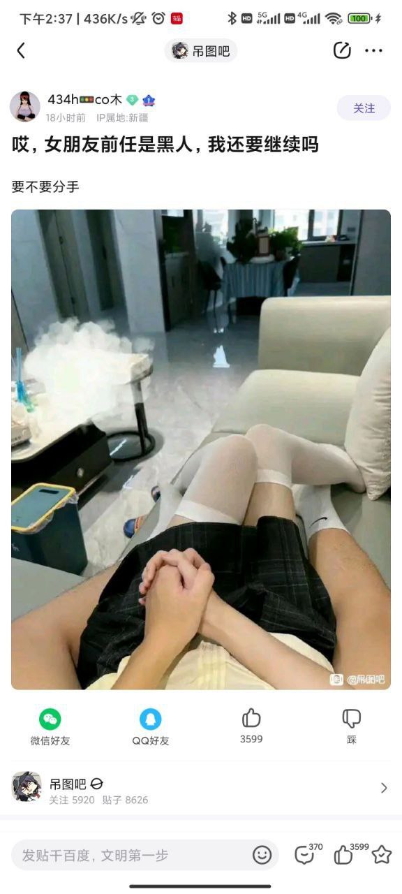 https://telegra.ph/file/59157aba6f67db3467a64.jpg