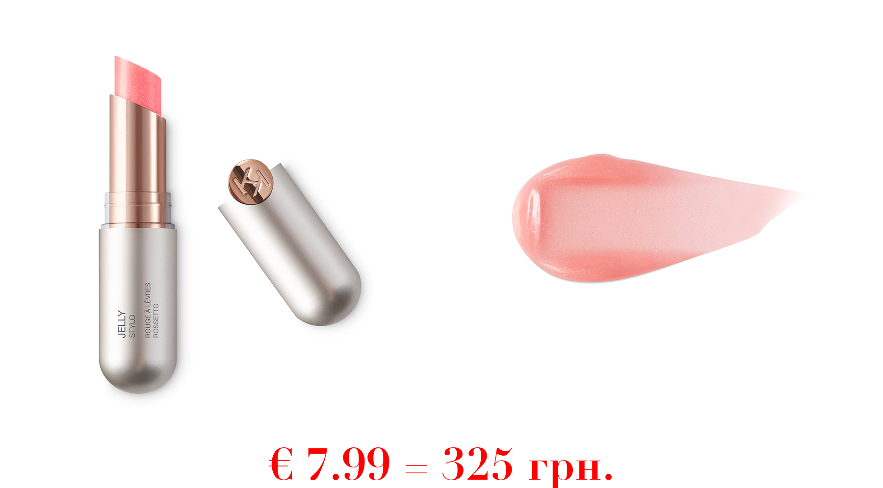 jelly styloGloss-Lippenstift mit feuchtem Finish