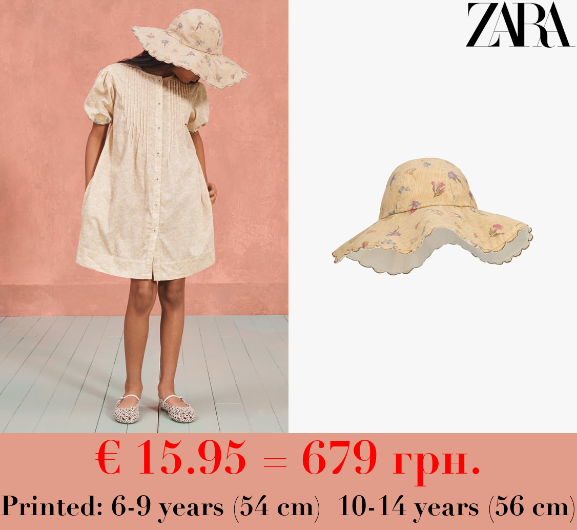 FLORAL PRINT HAT - LIMITED EDITION