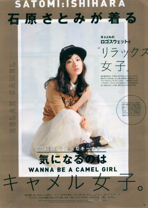 [Image: 591ffe7a626a7b59be74f.jpg]