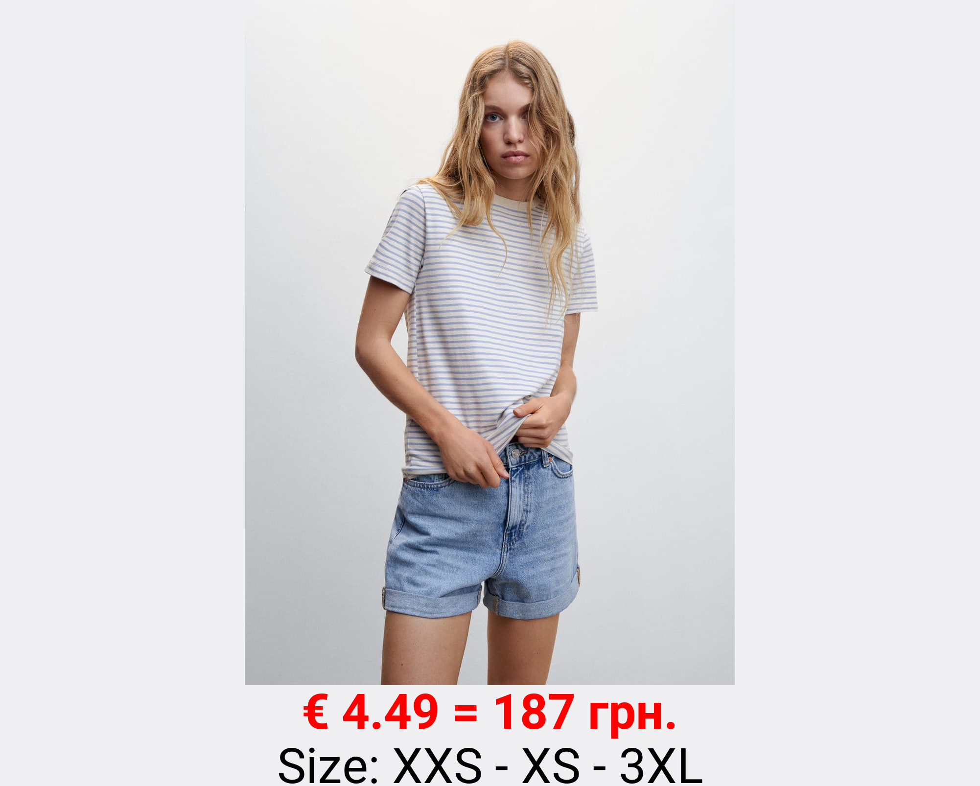 Camiseta 100% algodón 