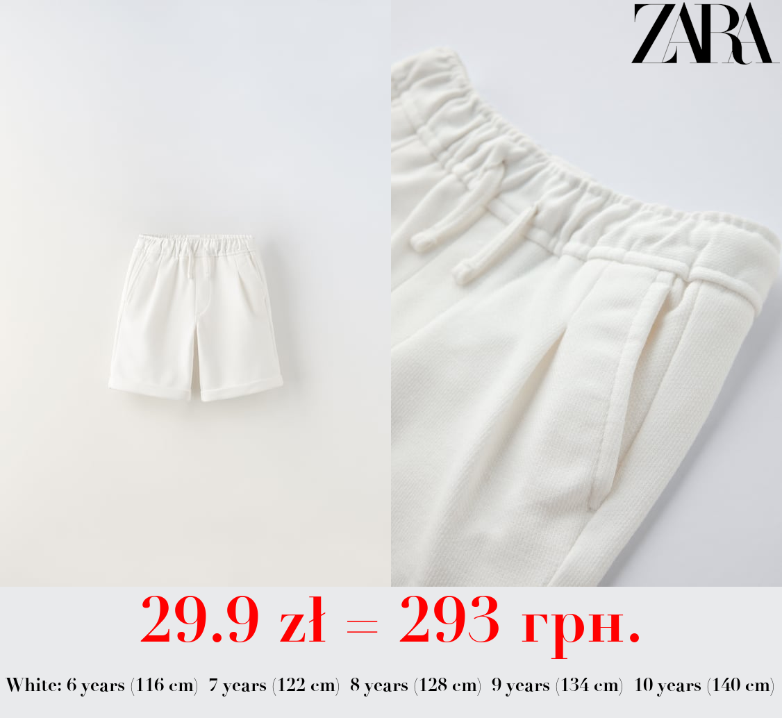 COMFORT BERMUDA SHORTS