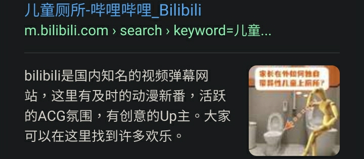 https://telegra.ph/file/5920d76ca2cbff169a0df.jpg