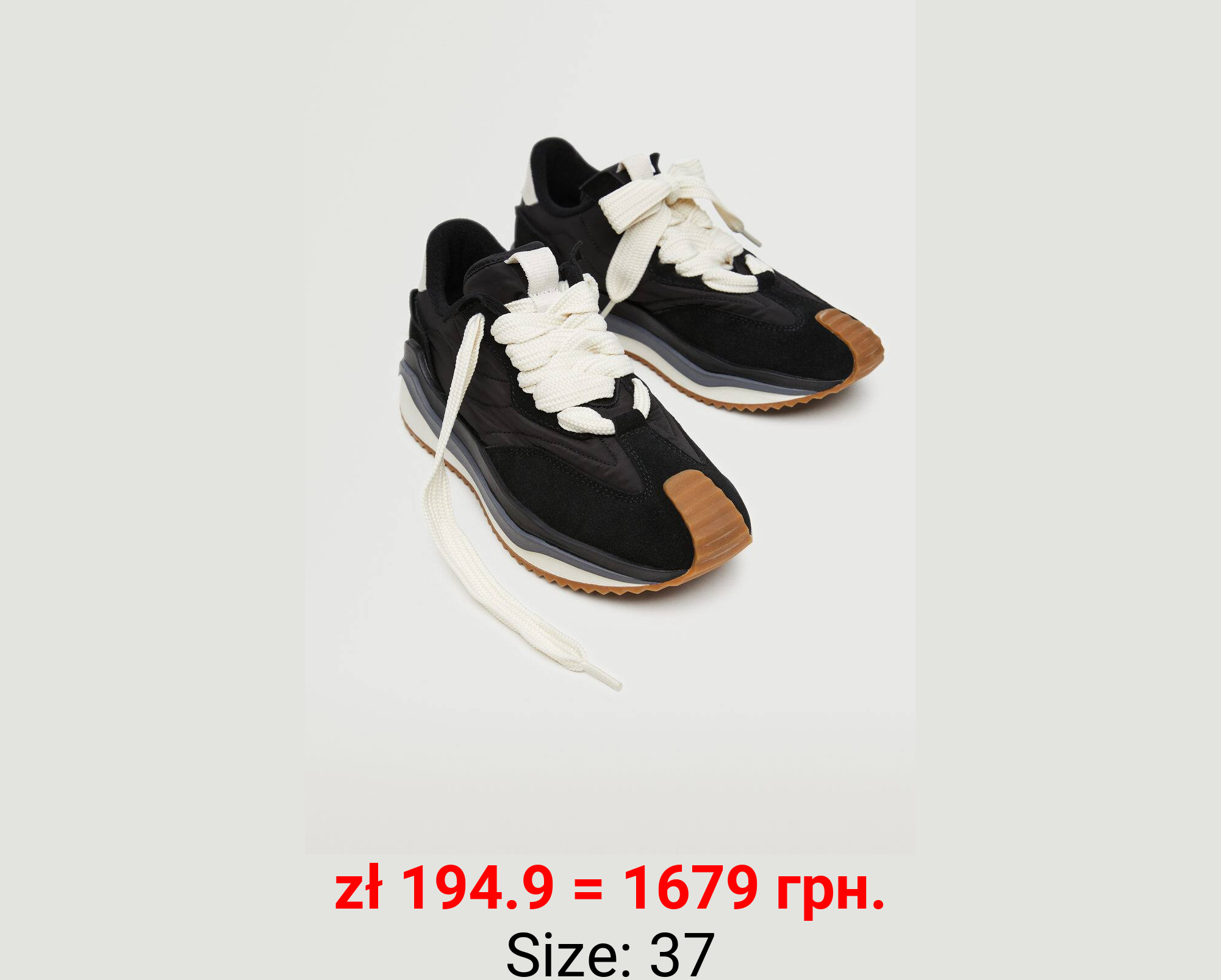 Deportivas piel cordones