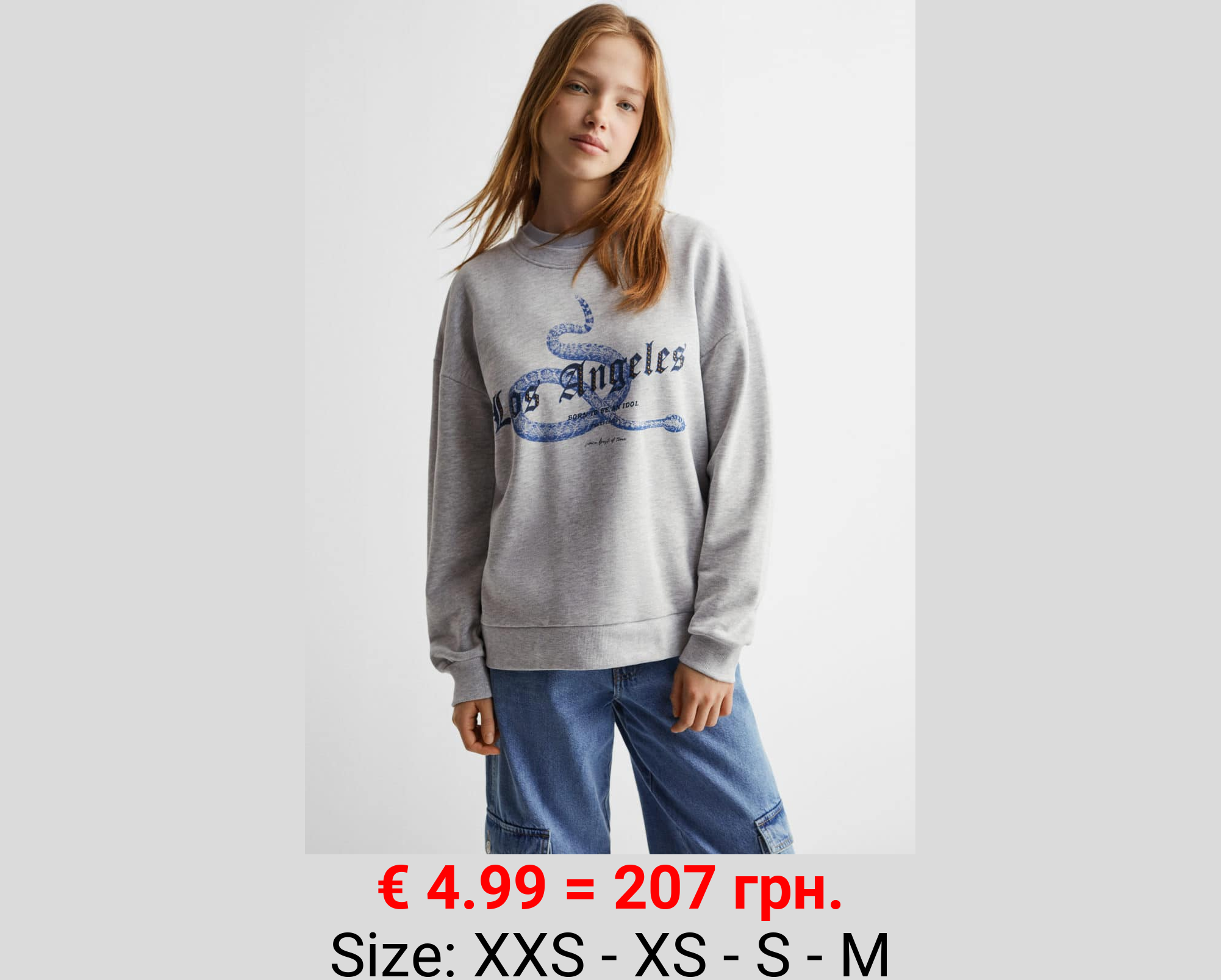 Sudadera algodón mensaje