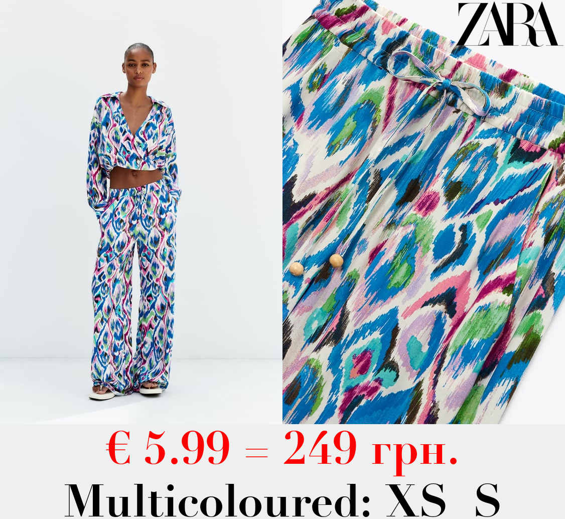 PRINTED PALAZZO TROUSERS