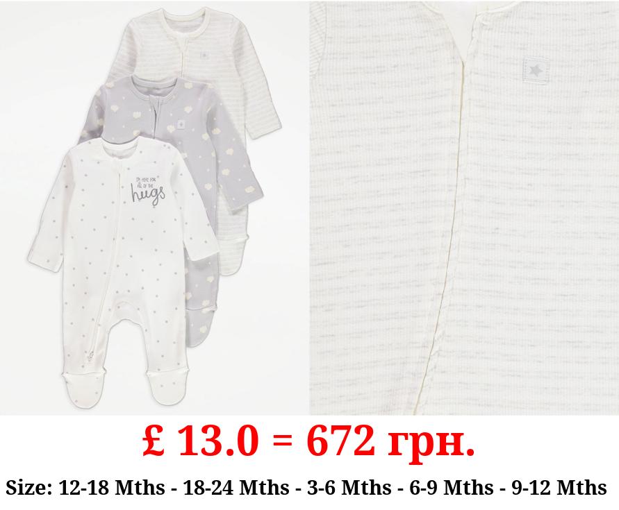 Grey Ribbed Star Cloud 2 Way Zip Fasten Sleepsuits 3 Pack