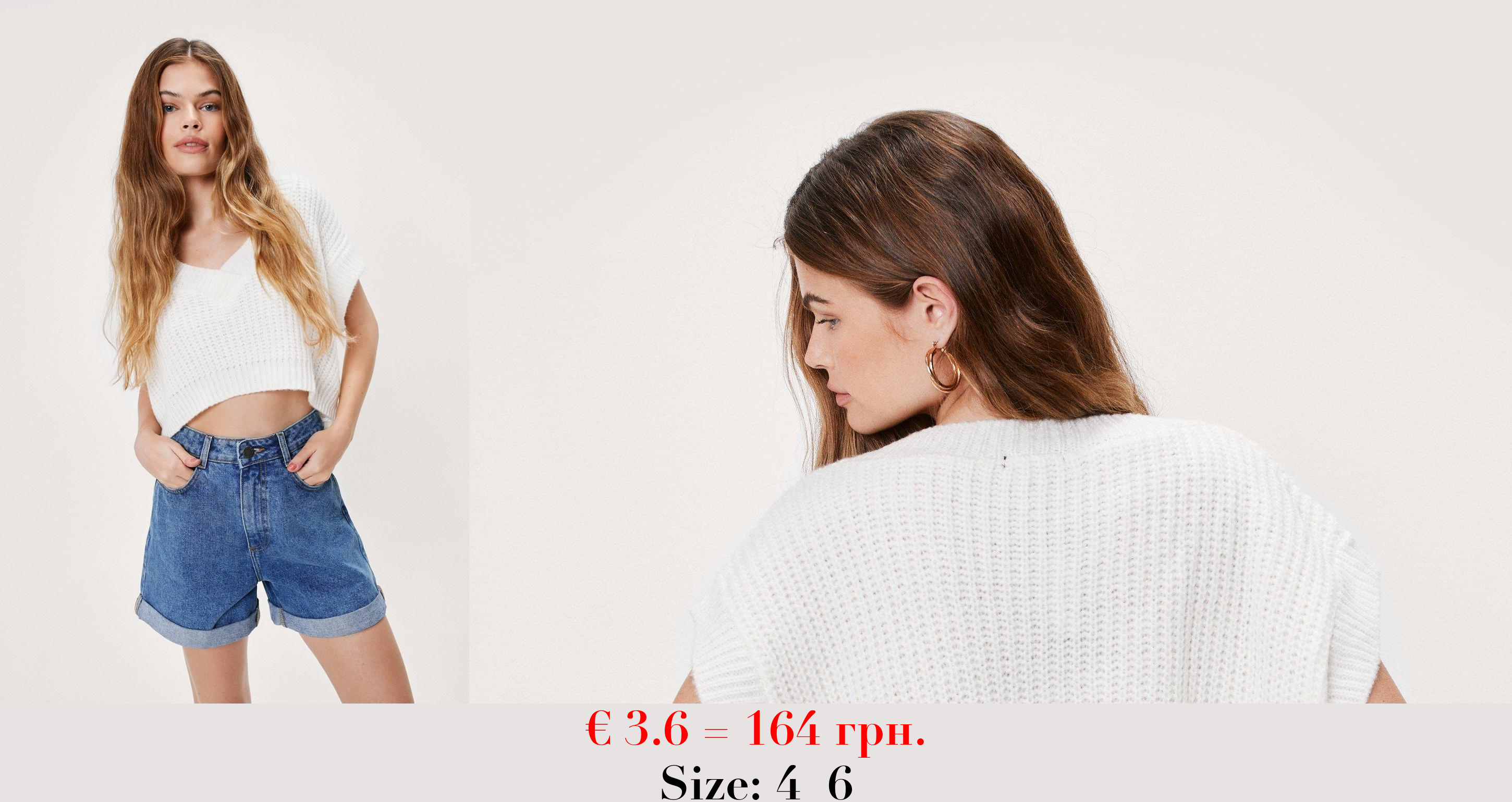 Organic Denim Roll Hem Shorts