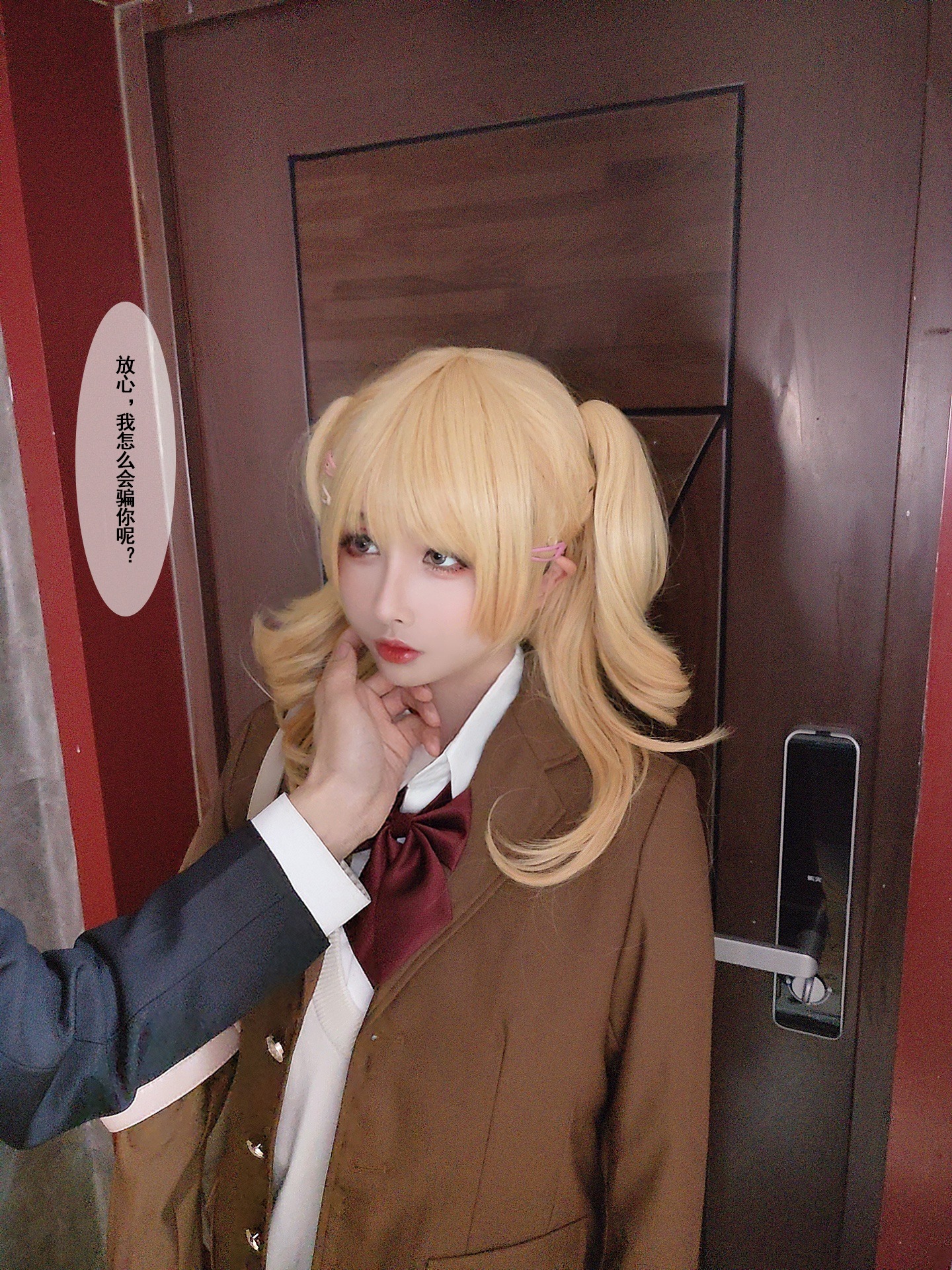 rioko凉凉子 牛头人第二弹 [124P12V-483MB] 19
