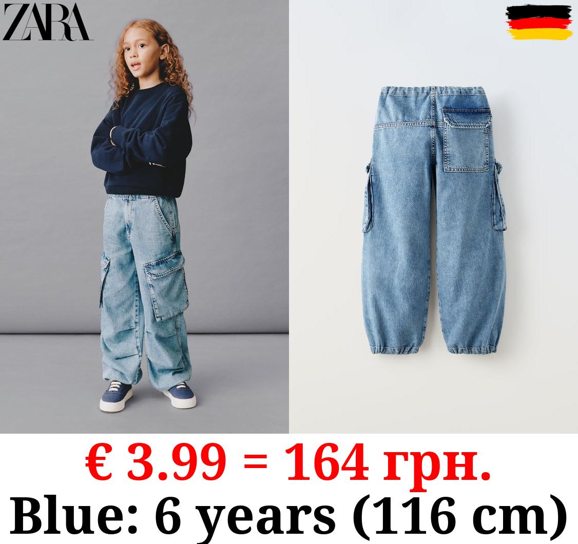 CARGO PARACHUTE JEANS