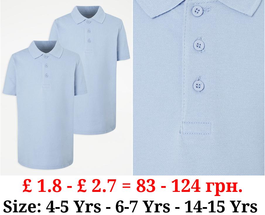 Light Blue School Polo Shirt 2 Pack