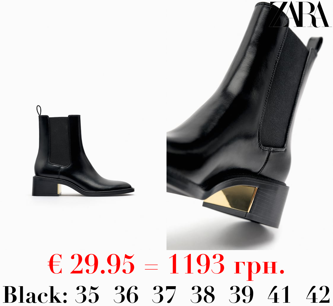 METALLIC BLOCK HEEL ANKLE BOOTS
