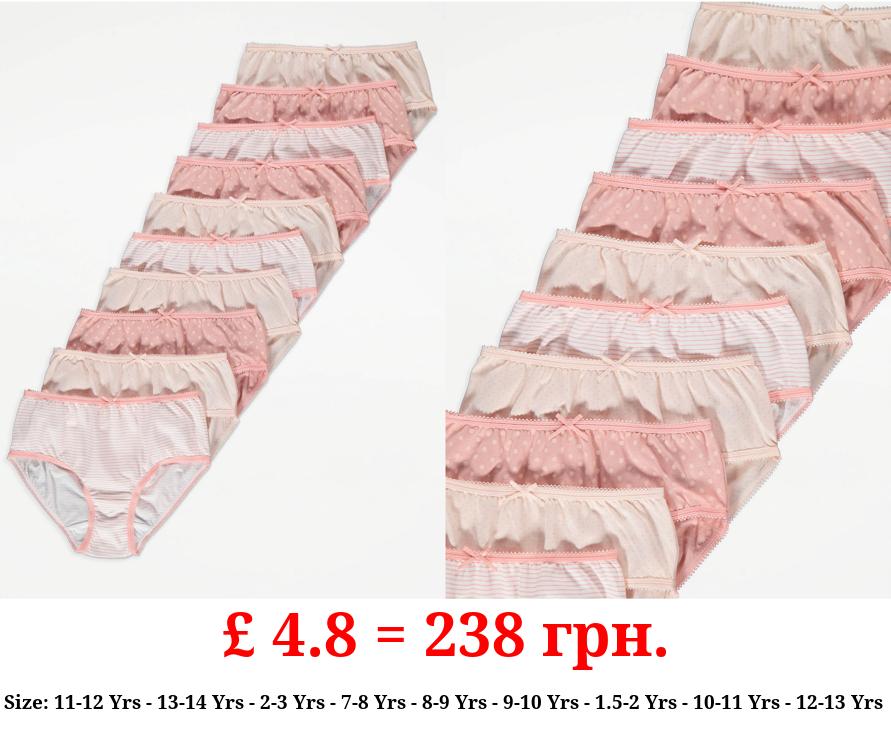 Pink Patterned Briefs 10 Pack