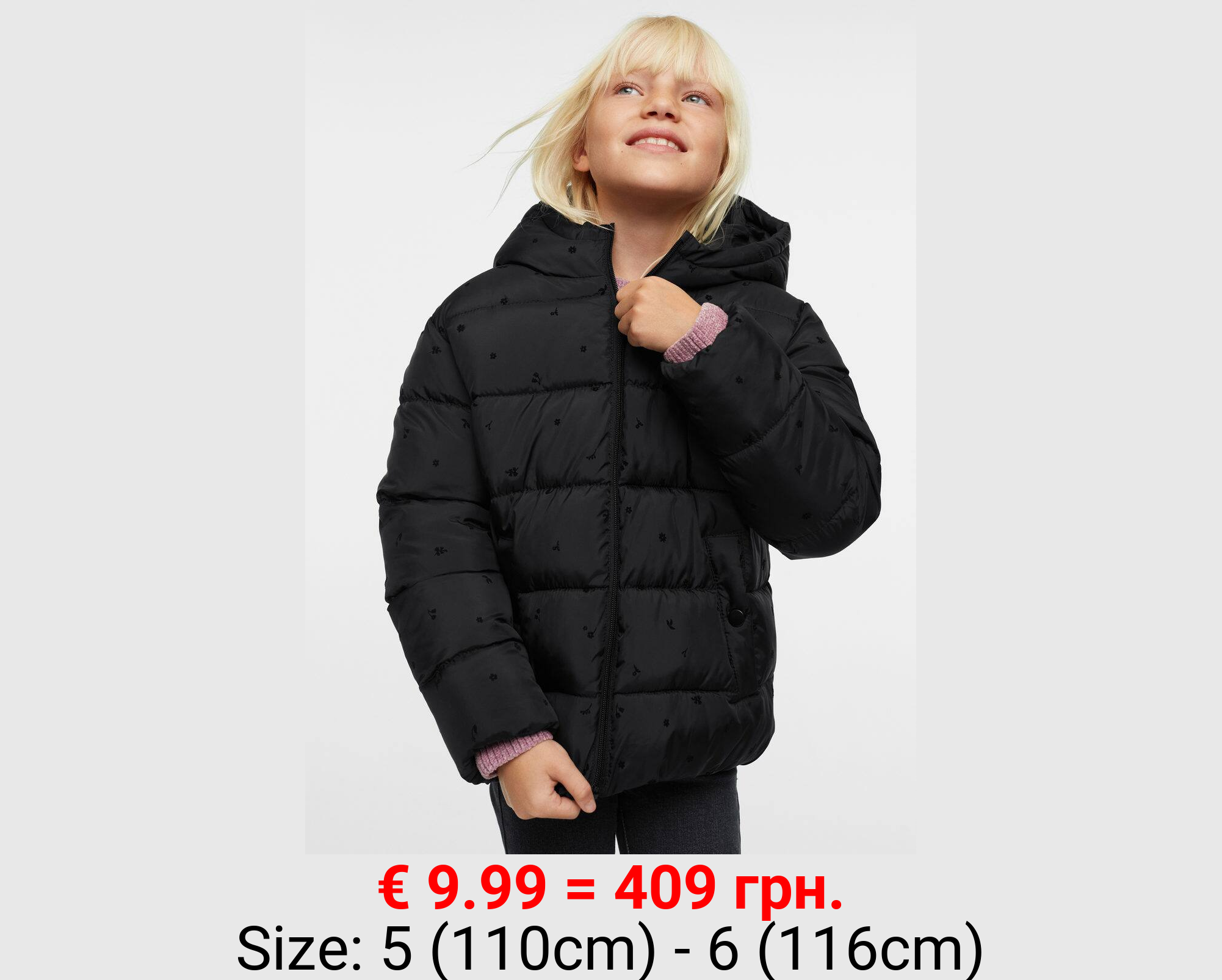 Anorak acolchado capucha