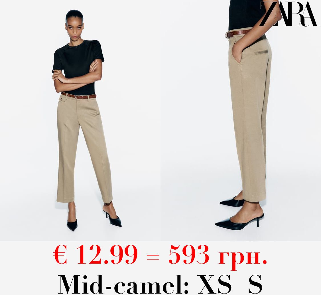 BELTED CHINO TROUSERS