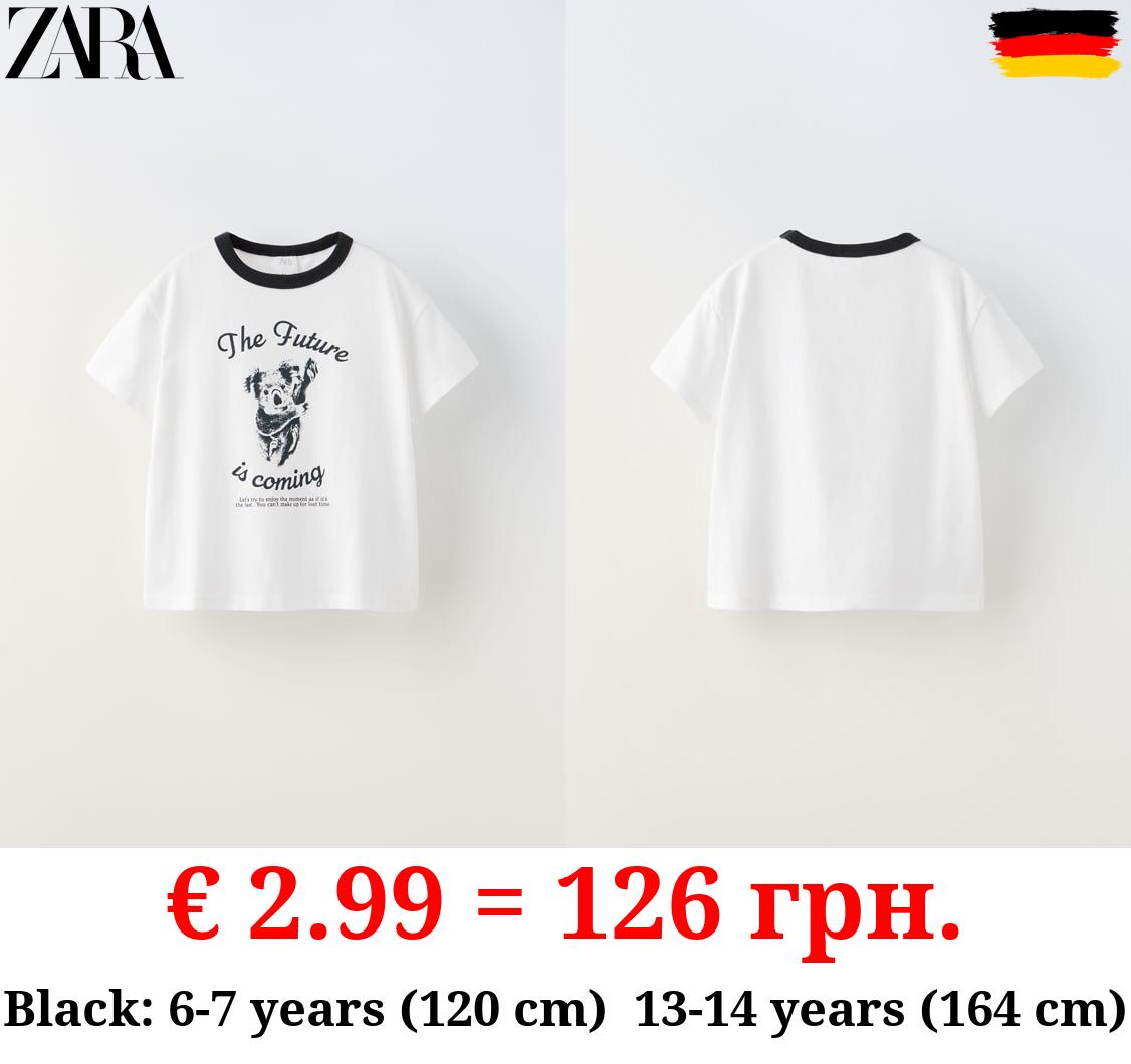 ANIMAL PRINT T-SHIRT