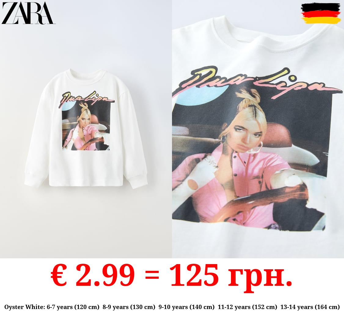 DUA LIPA ® T-SHIRT