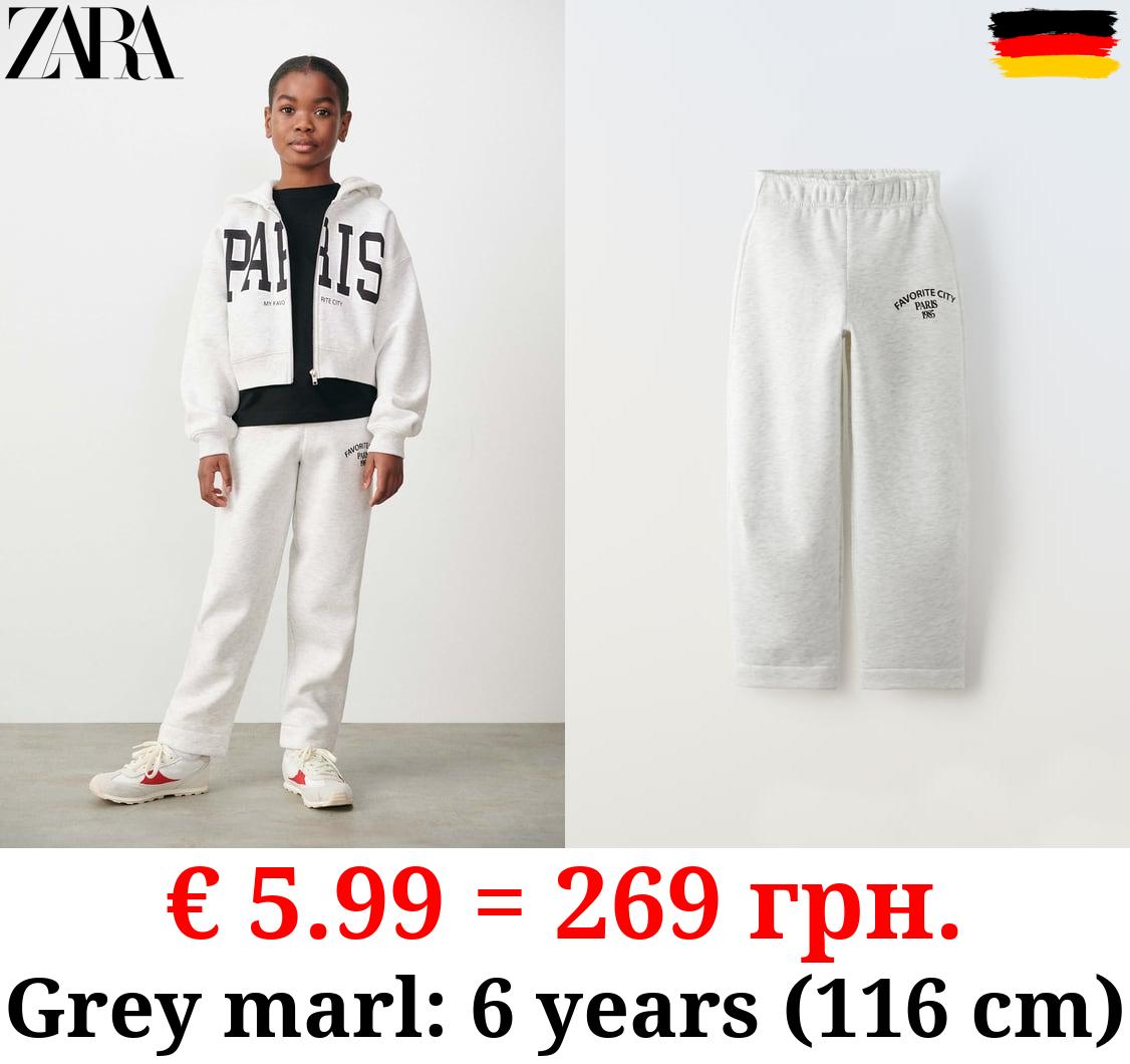 JOGGING TROUSERS WITH SLOGAN
