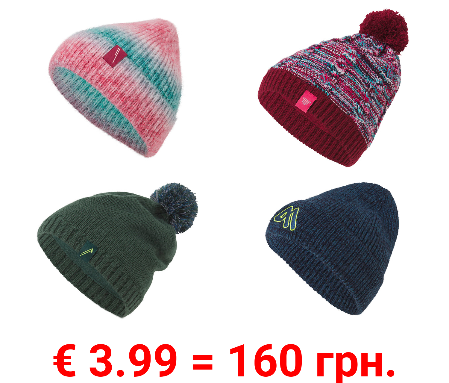 CRIVIT Kinder Strickmütze, modisch und wärmend