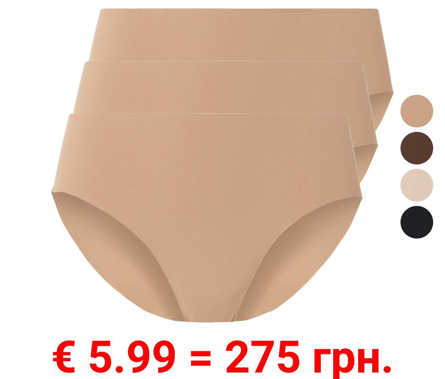 esmara® Damen Lasercut-Slips, 3 Stück, anschmiegsam und unsichtbar