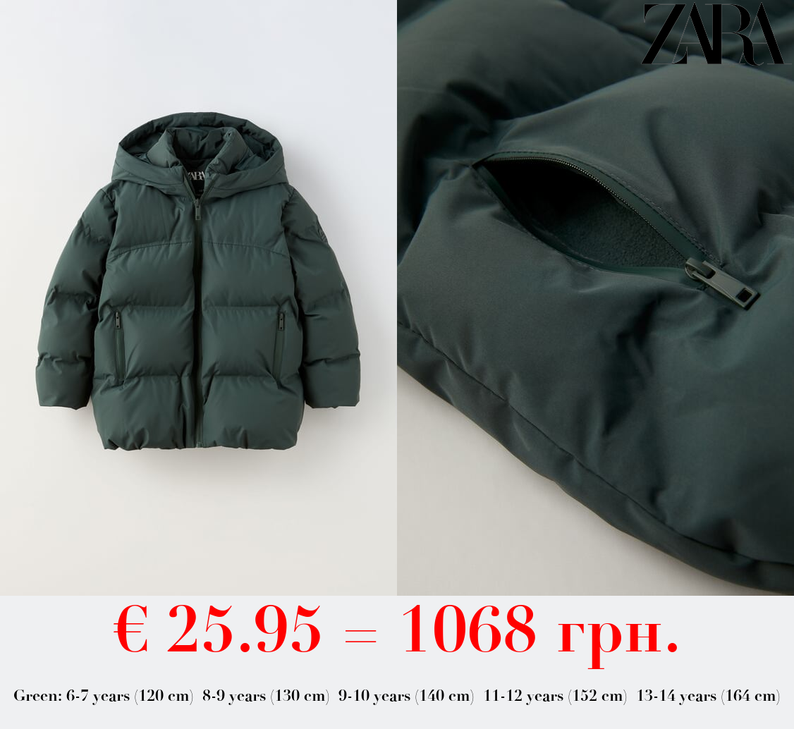 THERMO-SEALED PUFFER COAT
