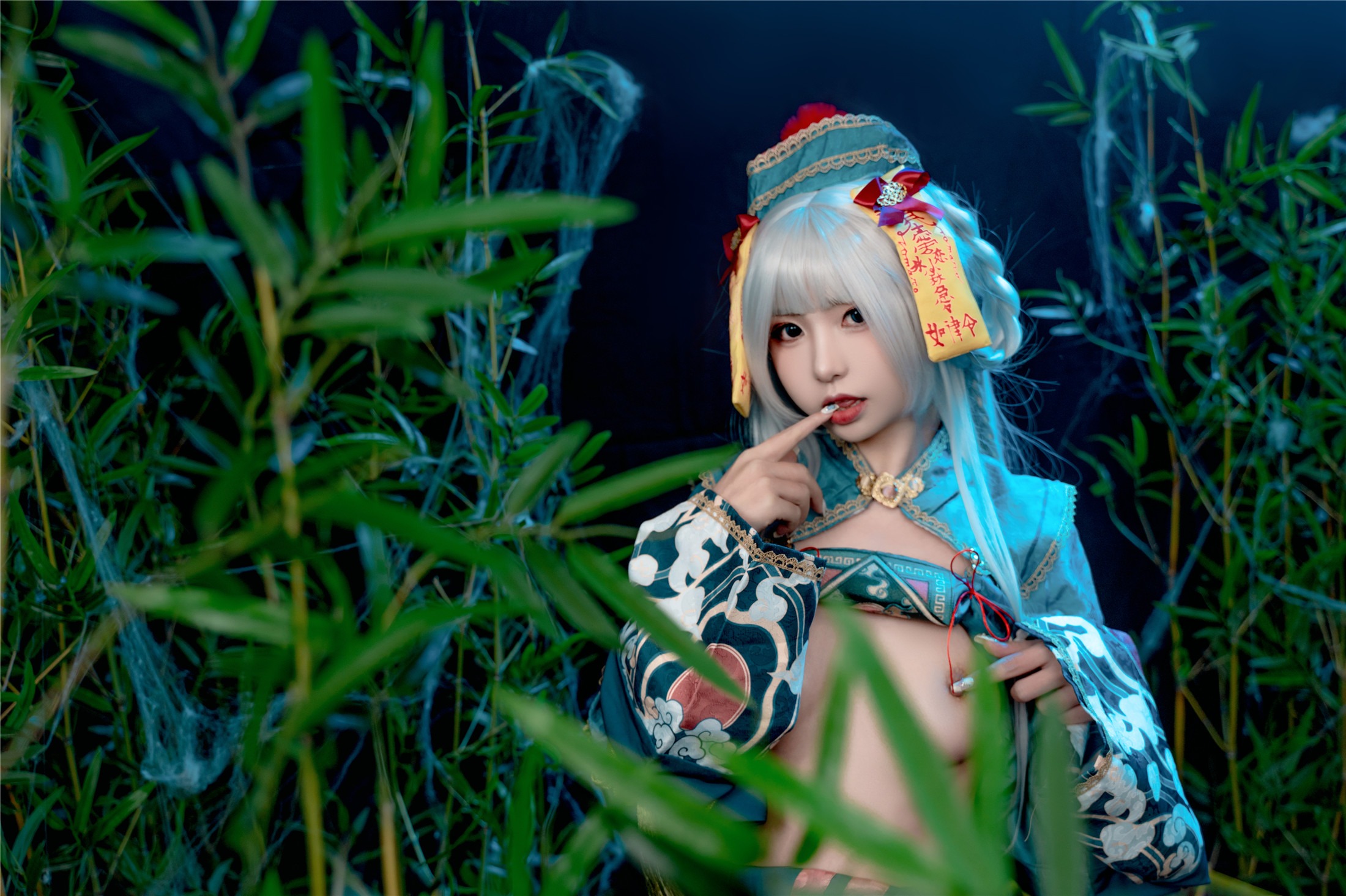 喵小吉 - 子不语 90P 35