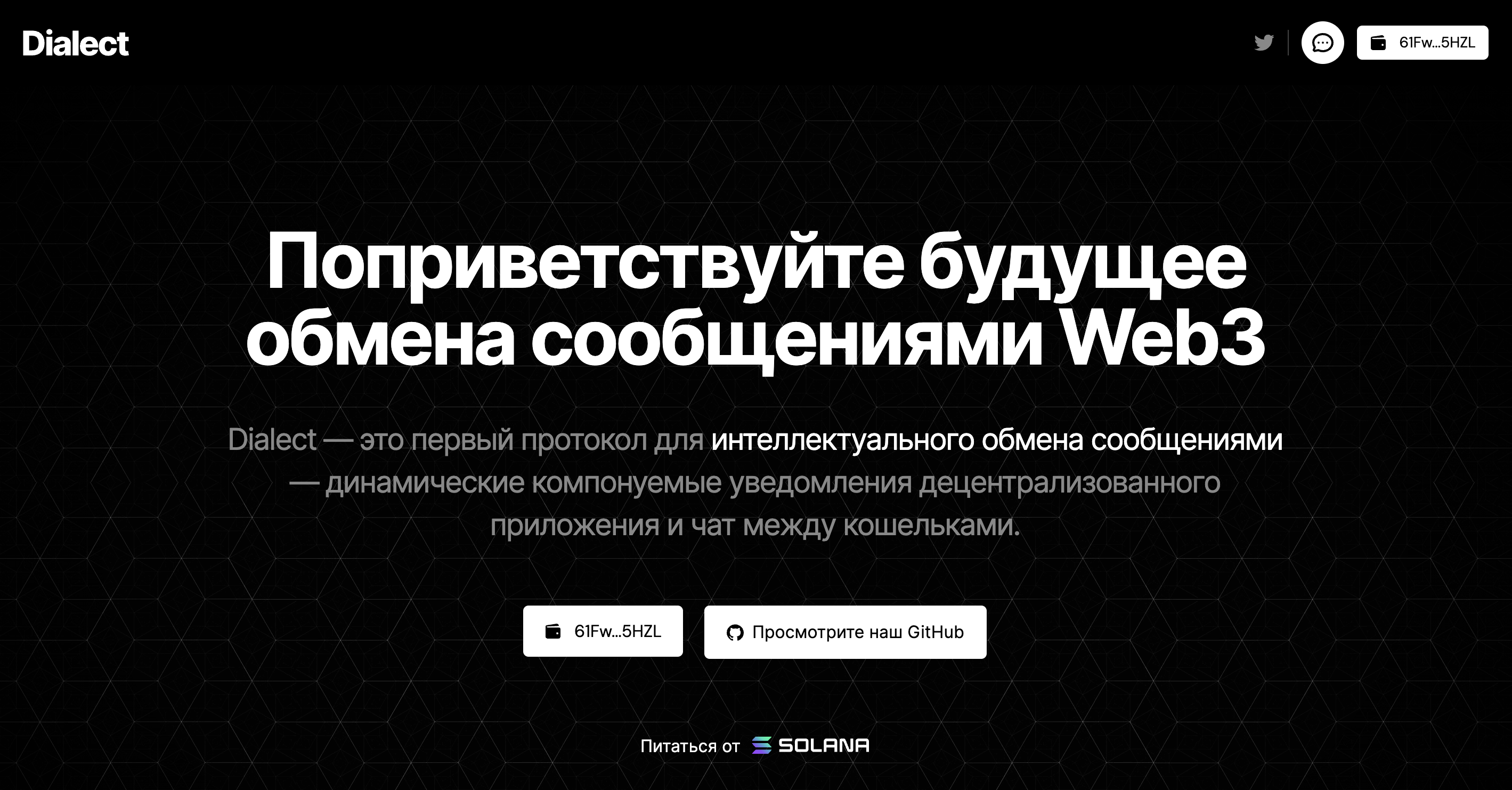 стим пользователь не может обмениваться он сможет узнать причину если предложит вам обменяться фото 65