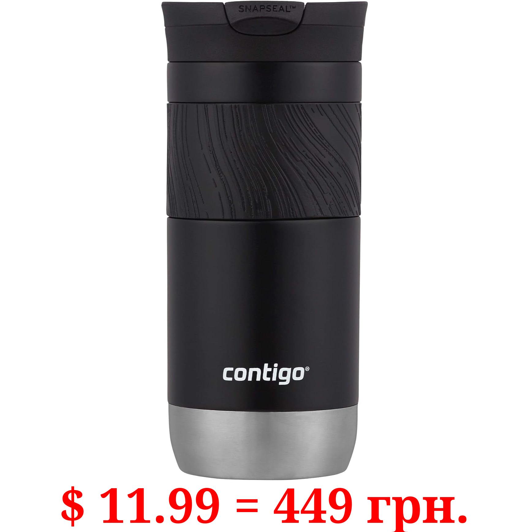 Contigo Byron Vacuum-Insulated Stainless Steel Travel Mug with Leak-Proof Lid, Reusable Coffee Cup or Water Bottle, BPA-Free, Keeps Drinks Hot or Cold for Hours, 16oz, Licorice