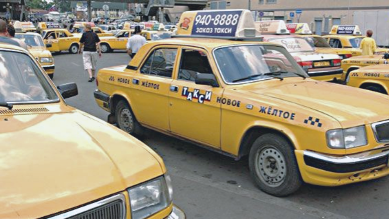 Староминское такси. ГАЗ 3110 Волга такси. Волга 3110 новое желтое такси. Желтая Волга такси 2000е. Волга такси 2000х.