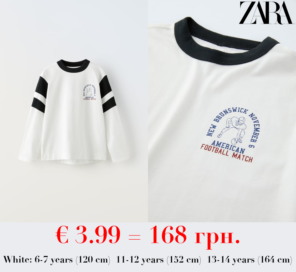 T-SHIRT WITH STRIPES