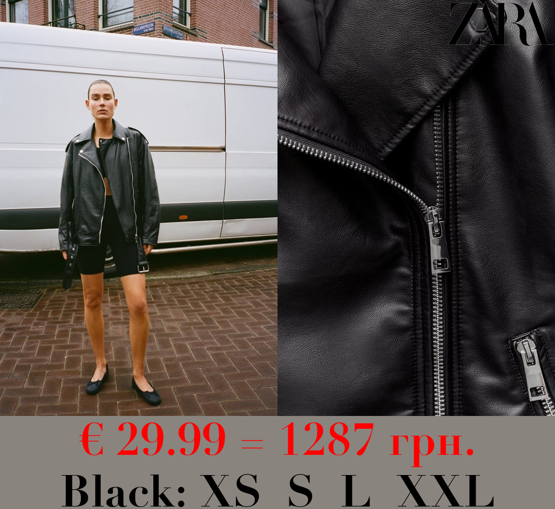 OVERSIZED FAUX LEATHER BIKER JACKET