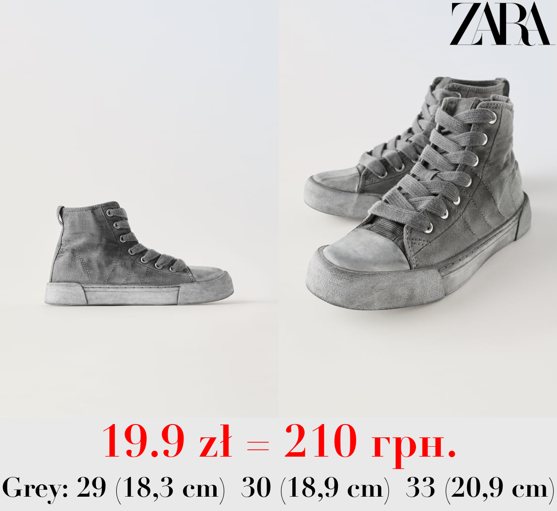 DISTRESSED DENIM HIGH-TOP SNEAKERS