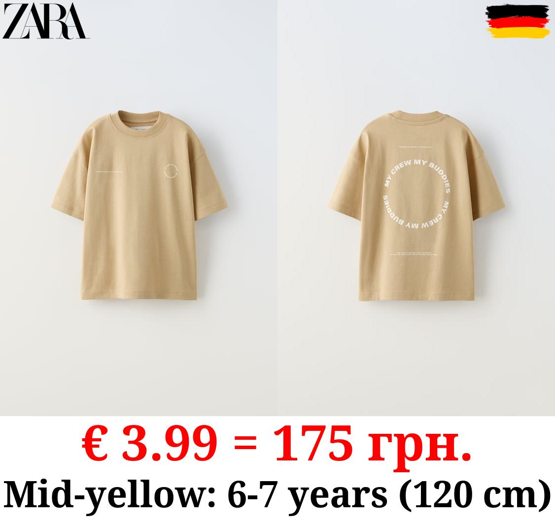 SLOGAN PRINT T-SHIRT