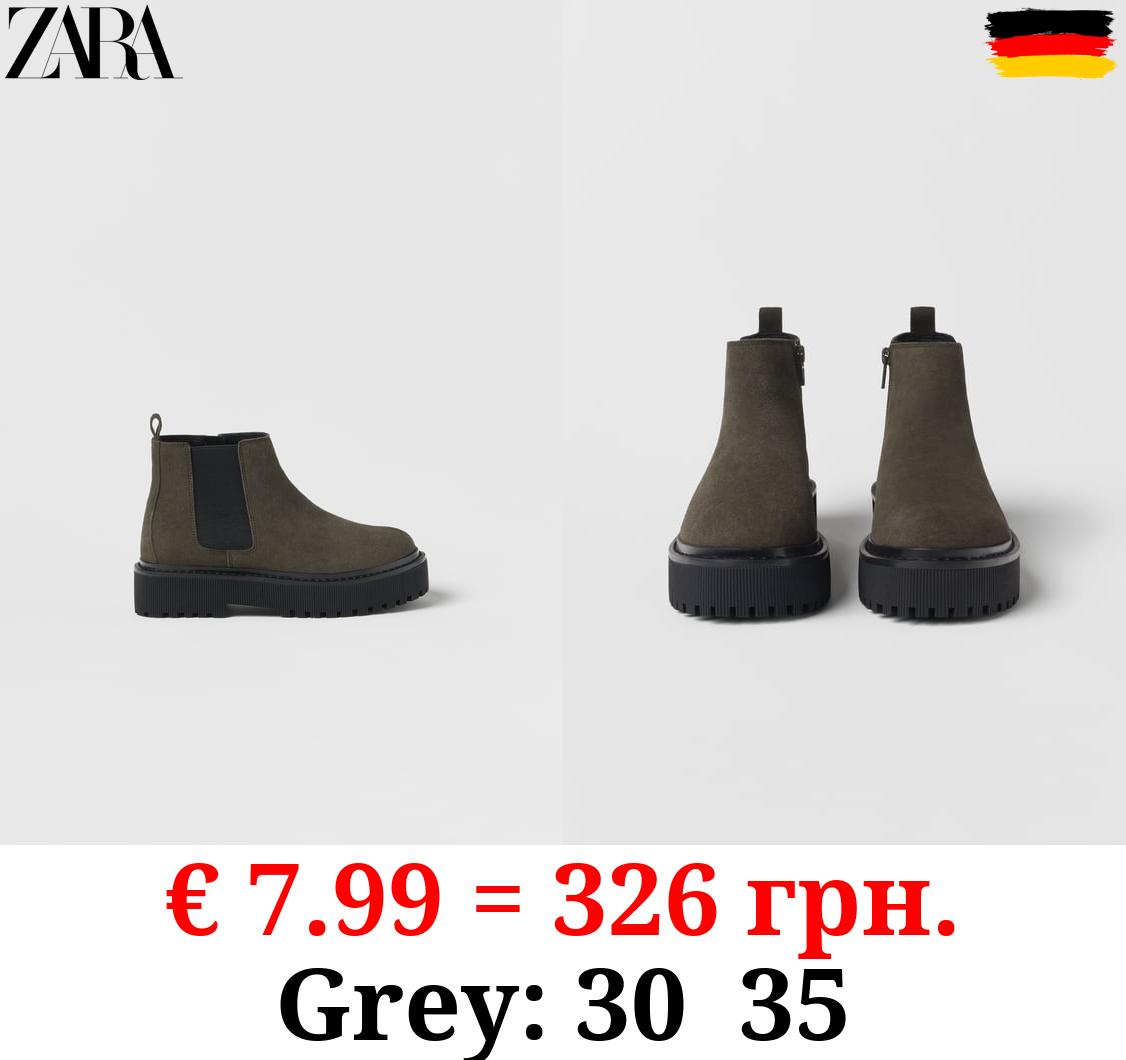 KIDS/ LEATHER ANKLE BOOTS WITH ELASTIC SIDE GORES