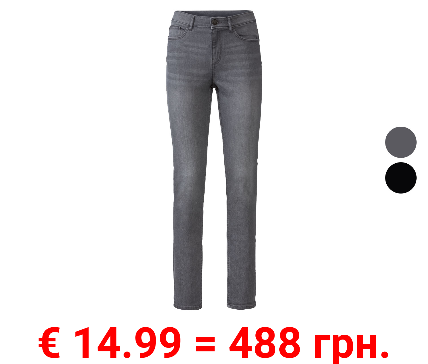 ESMARA® Damen Jeans, Skinny fit