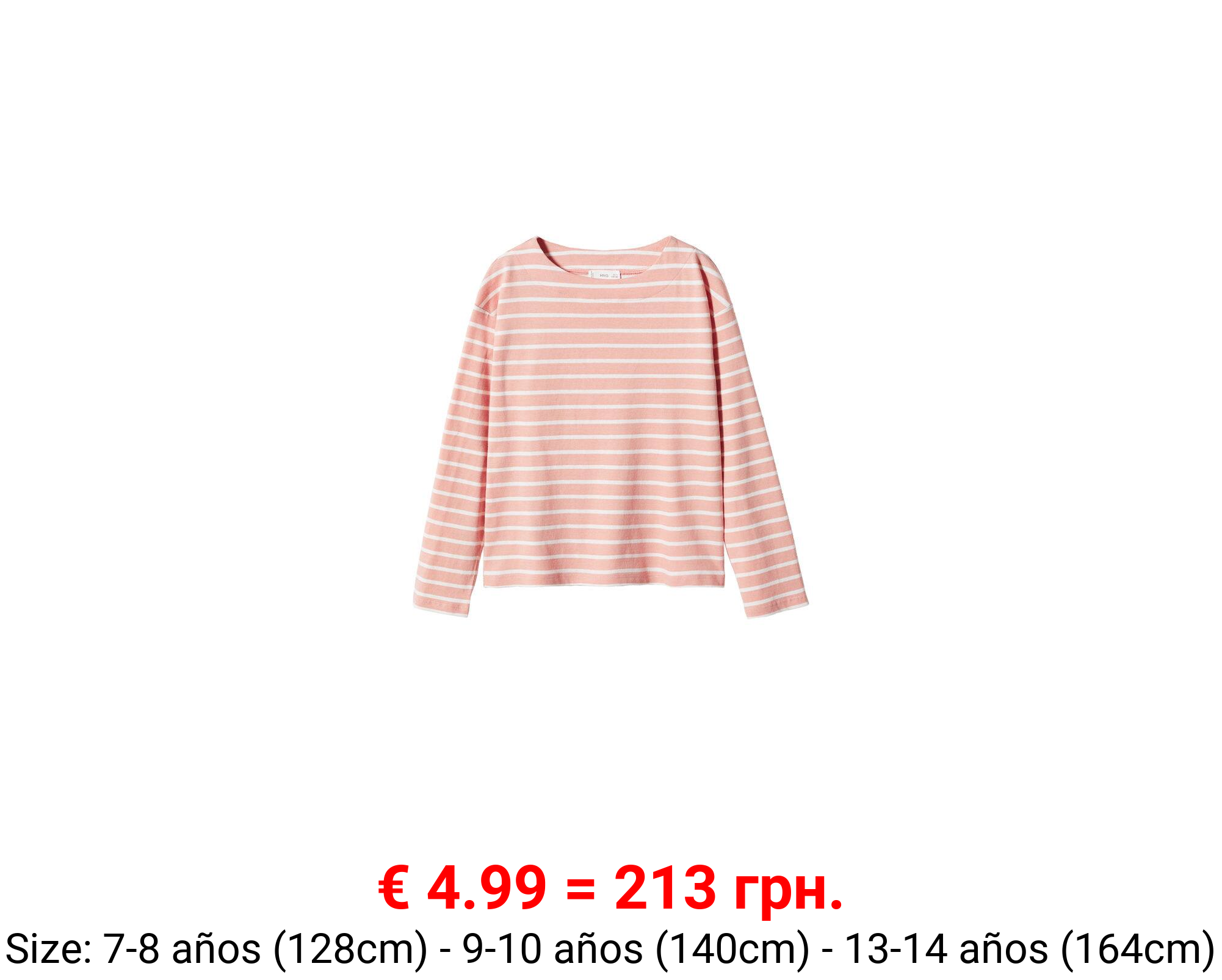 Camiseta manga larga rayas