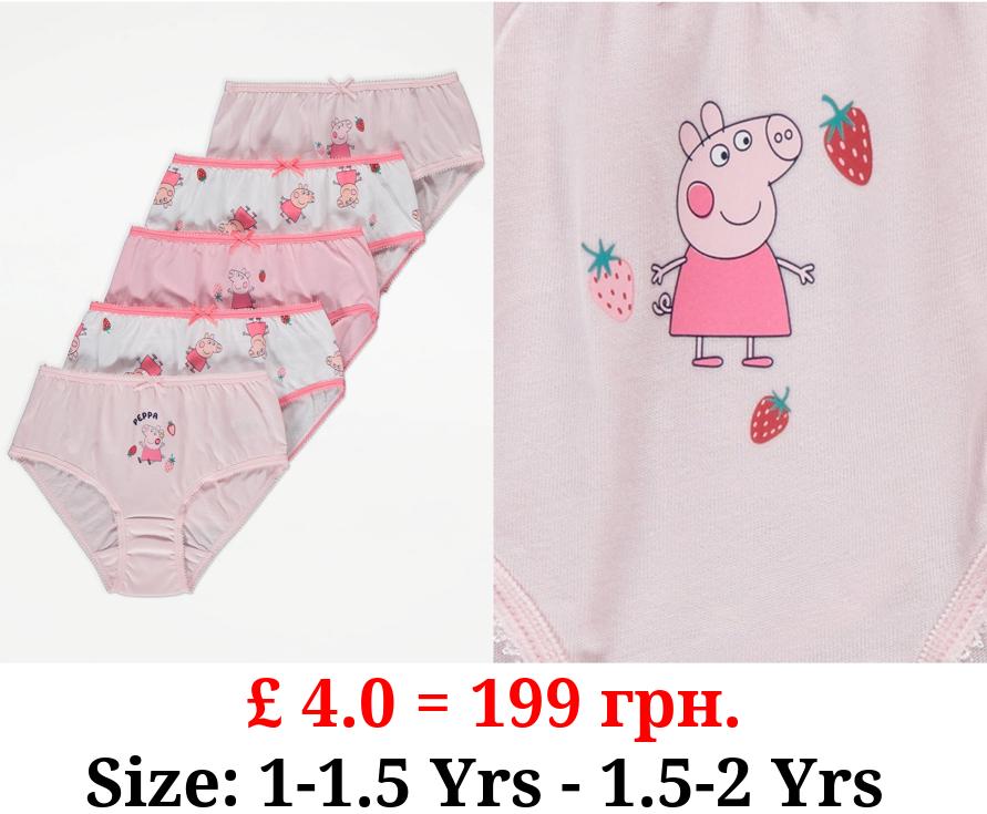 Peppa Pig Pink Strawberry Briefs 5 Pack