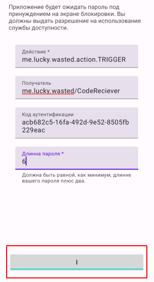 5965832857b43442a4f93.png