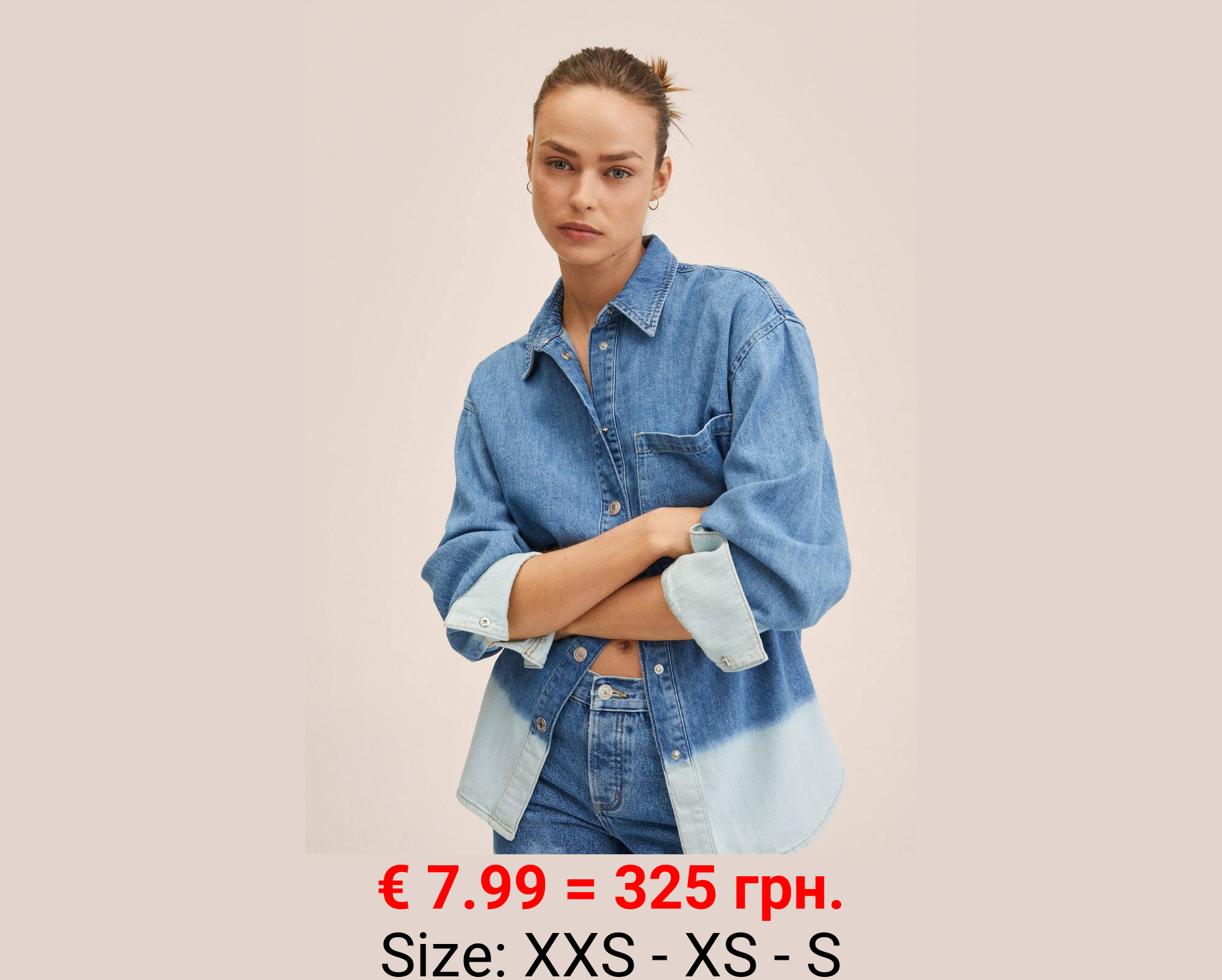 Camisa oversize tie-dye