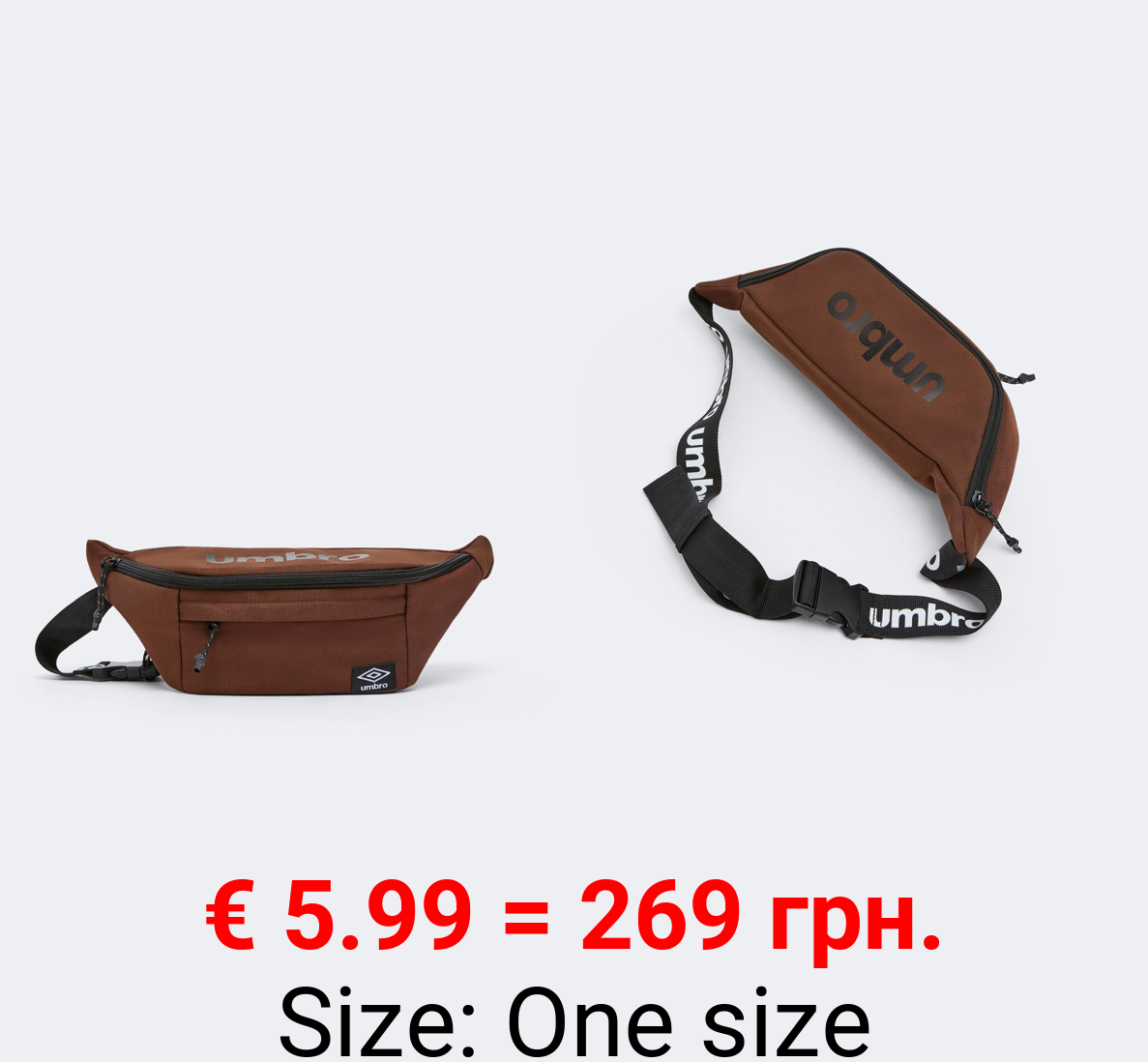 Umbro belt bag
