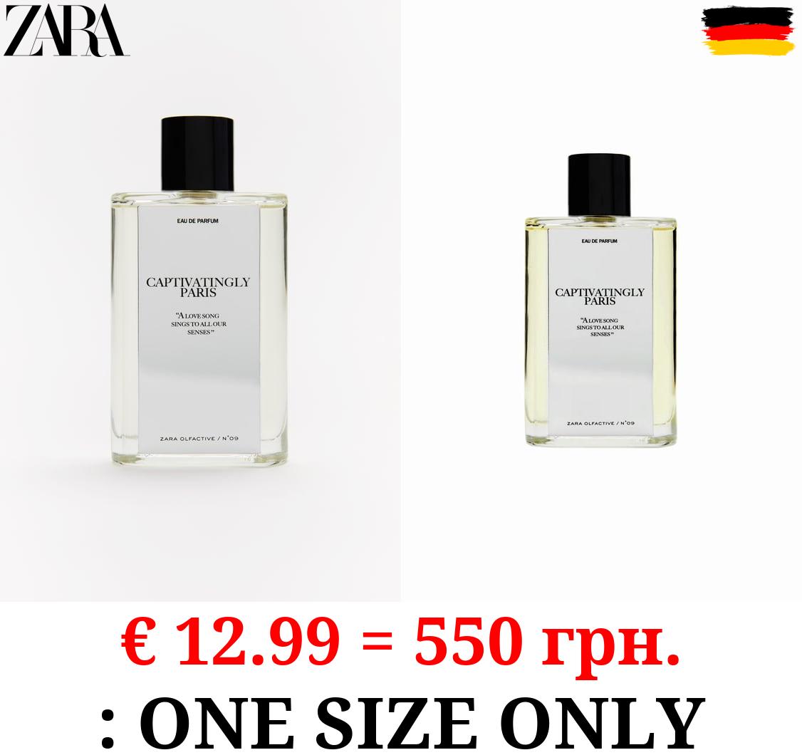 CAPTIVATINGLY PARIS 75 ML / 2.54 oz