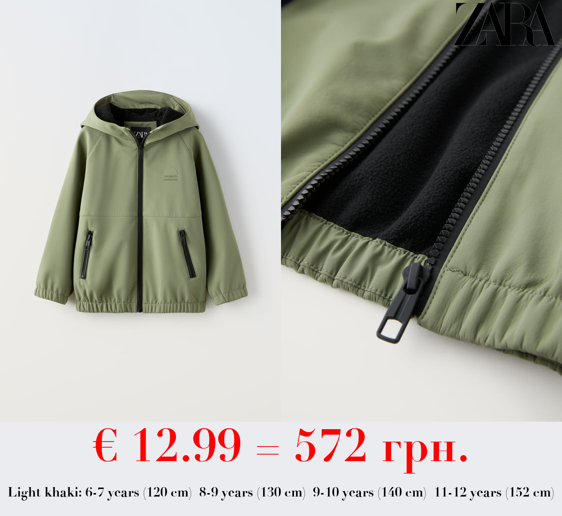 WATER-REPELLENT SOFT SHELL HOODED JACKET