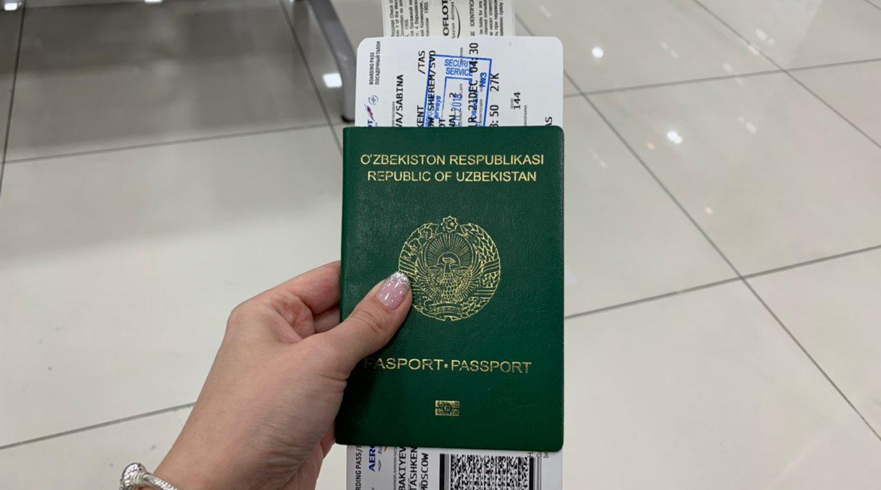 Билет на самолет на узбекистана проверить авиабилет бронь
