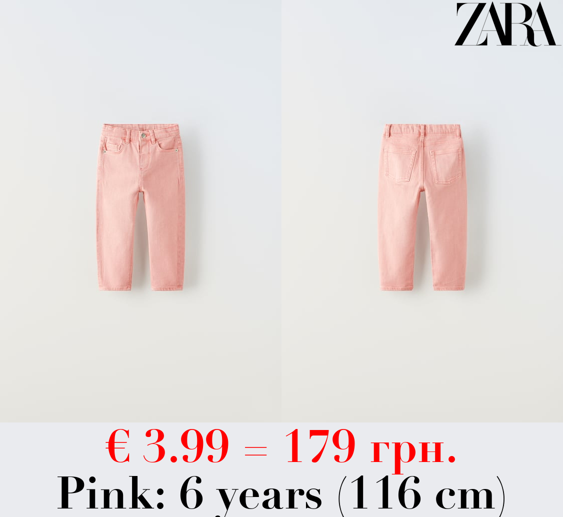 REGULAR FIT TWILL TROUSERS